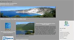 Desktop Screenshot of kefaloniatravel.com